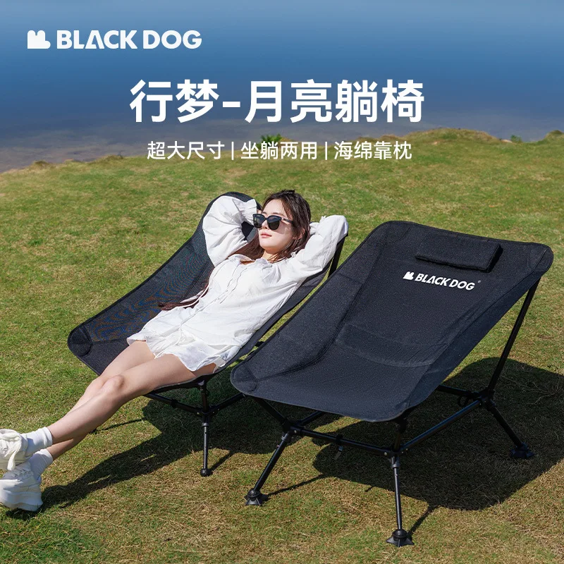 

BlackDog Recliner Outdoor Camping Chair Casual Folding Wilderness Lunch Break Beach Chair Portable Moon Chair