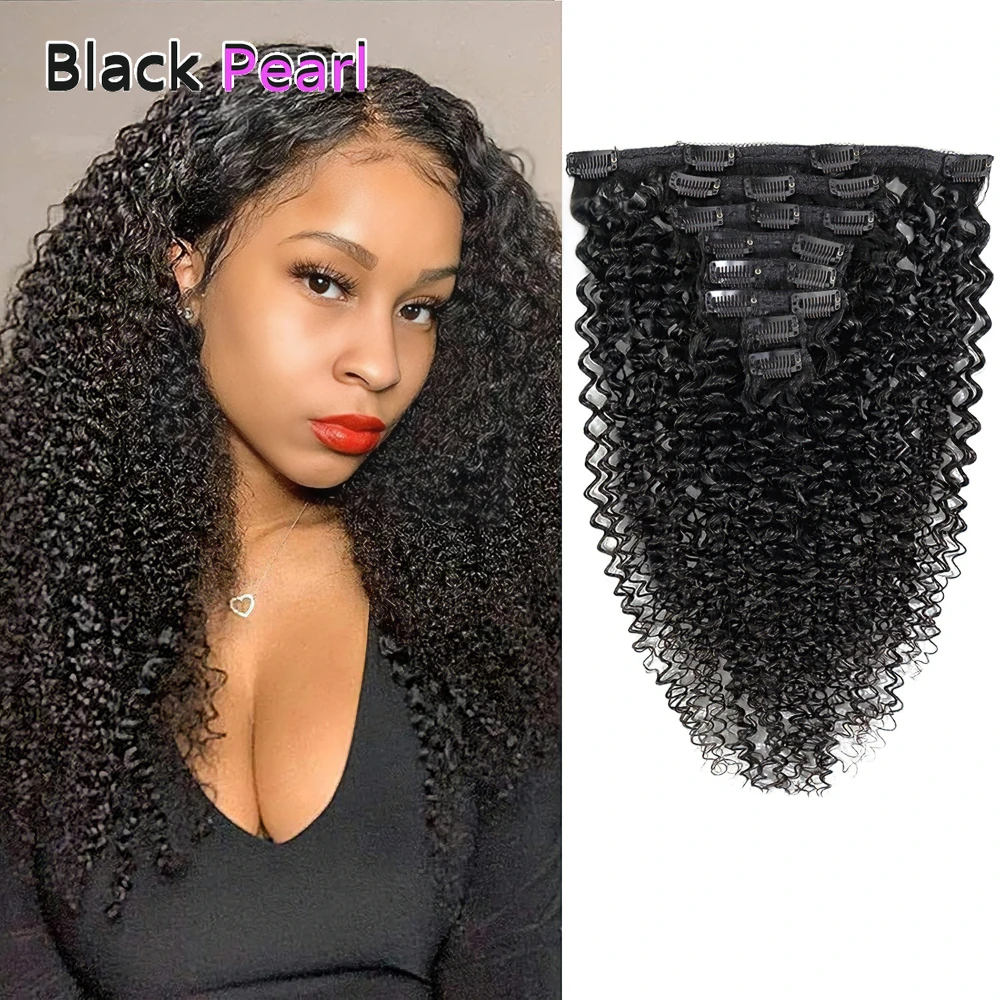 

Achieve Salon-Perfect Voluminous Curls with Black Pearl Jerry Curly Clip-InsBrazilian Remy Human Hair 7-Piece/150g Defined Curly