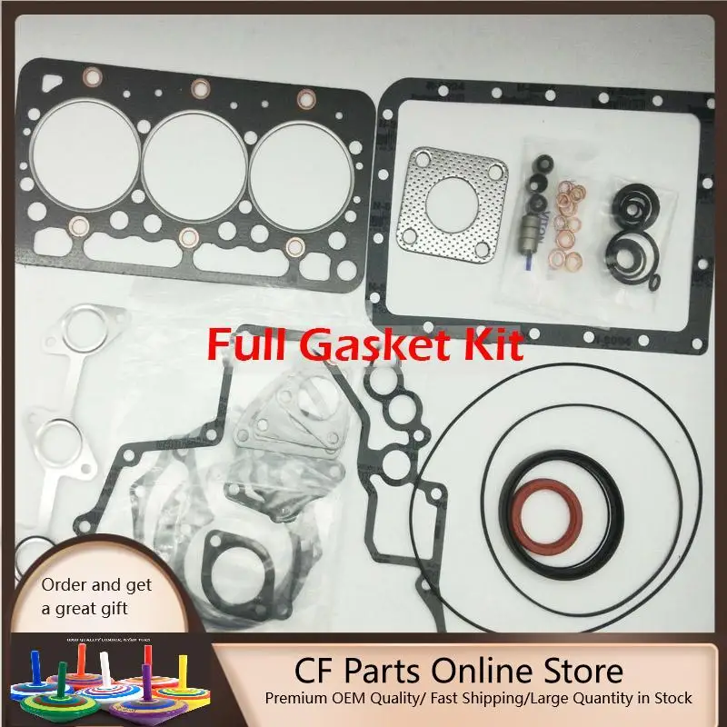 

The Overhaul Package Gasket for Yamaha EDL11000E, EDL13000TE Diesel Generator