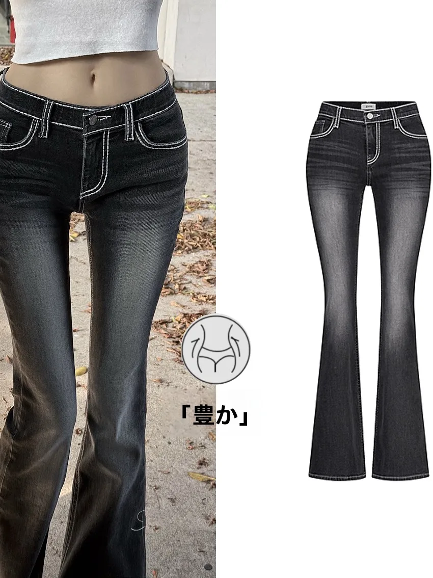 Low Waist Embroidered  Jeans Women's Slim Fit Bootcut Denim Pants Machine Embroidery Butt Lifting All Seasons