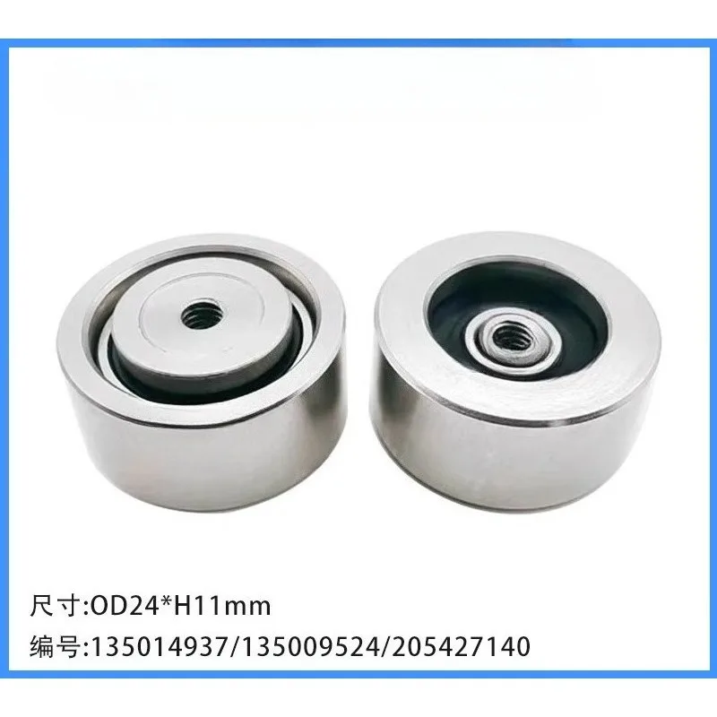 

EDM Parts 205427140 135014937 Tension Roller apply For ROBOFIL Series CNC Wire Cut Machine