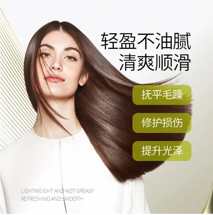 زيت زيتون لعلاج الشعر وفروة الرأس ، زيت للعناية بالشعر ، بيرم ، صبغ ، إصلاح ، لتحسين الشعر ، انقسام ، ناعم ، مغربي ، قناع