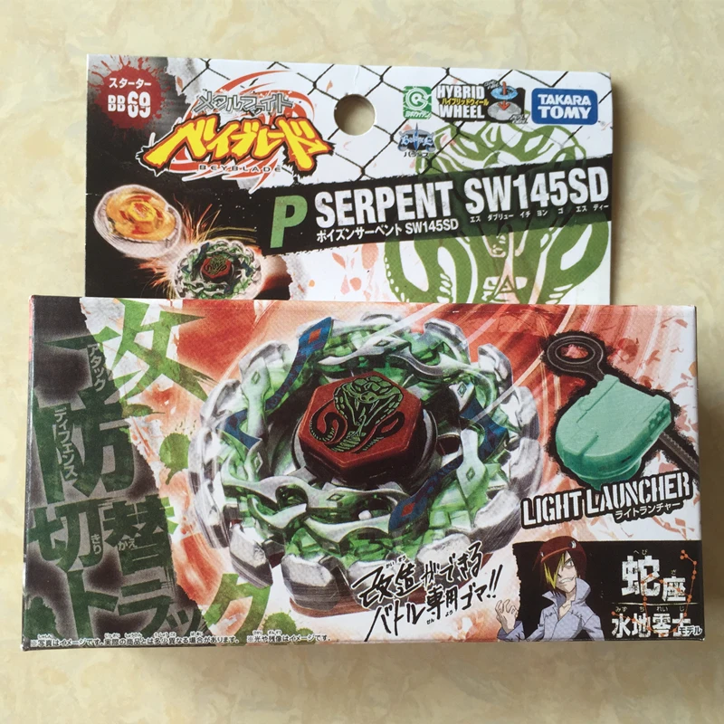 Takara tomy Metal Fight Beys Spinning Top BB69 Starter Poison Serpent SW145SD