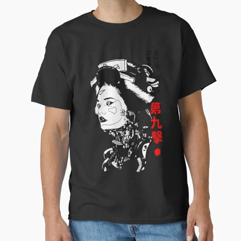 

Geisha Cyborg science fiction robot japan traditional art Cyborg Geisha Cyberpunk T-shirt Large size Adult Tops S-6xl
