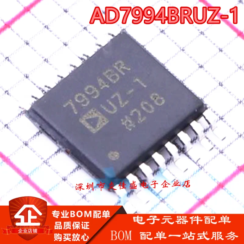 

10PCS brand new original in stock AD7994UR AD7994BRUZ-1REEL Analog-to-Digital Converter TSSOP16