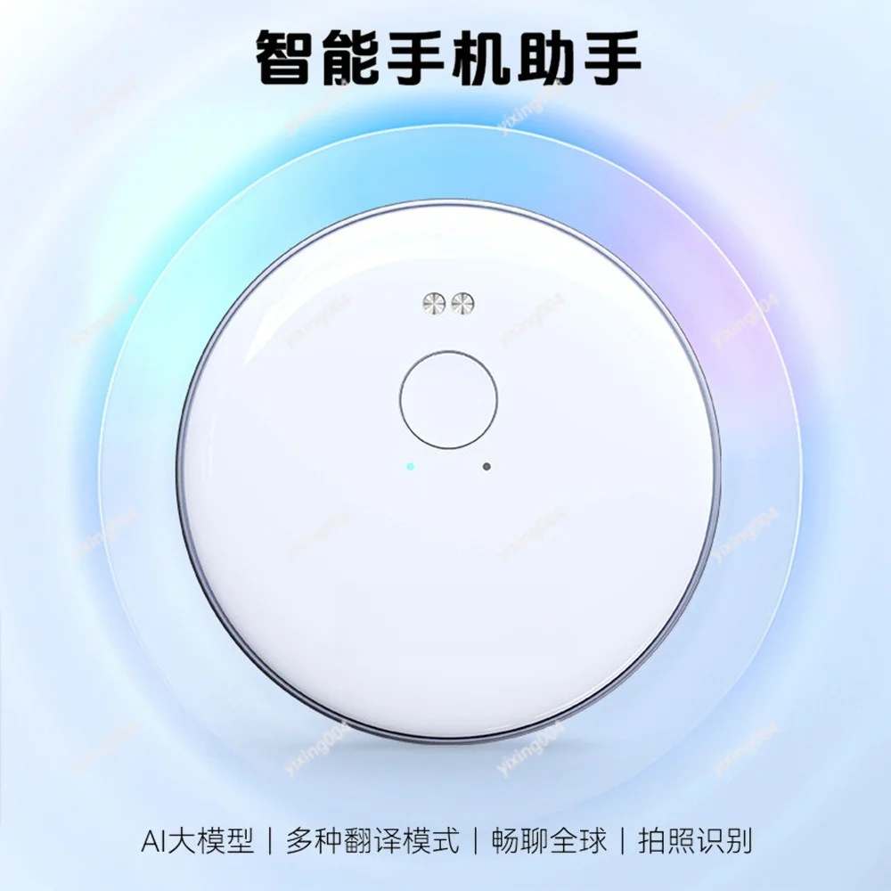 AI Real Time Smart Translator Magnetic Clip Phone Voice Control Interpretation Device