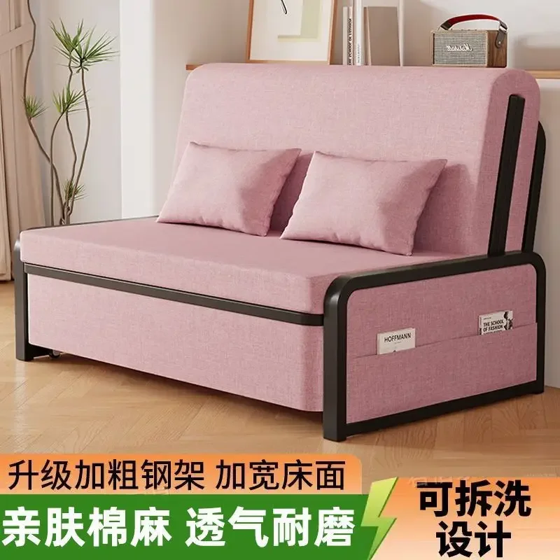Multifunctional sofa bed foldable, single dual-purpose small apartment sofa bed wear-resistant fabric simple bed