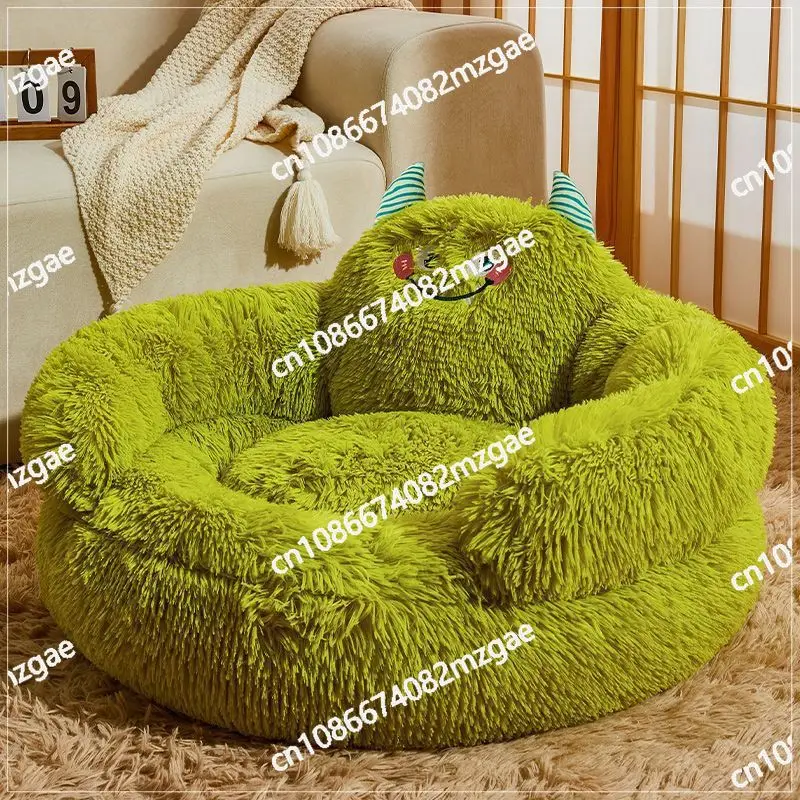 Cama para mascotas Winter Monster, linda y cómoda, tipo sofá, especial para perros pequeños y medianos.