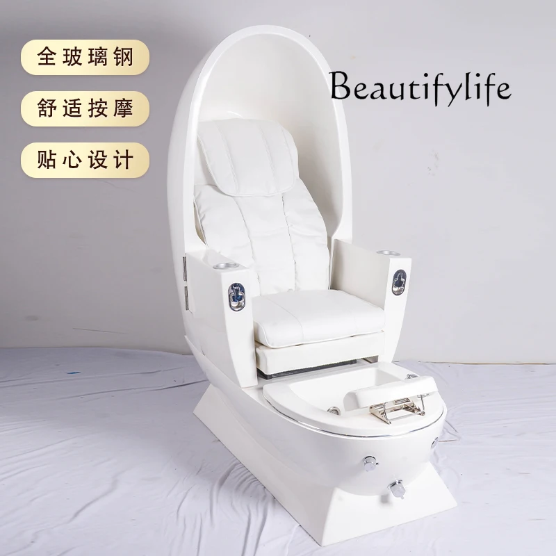 

Nail Beauty Sofa Electric Massage Chair High-End Spa Foot Bath Spa Chair