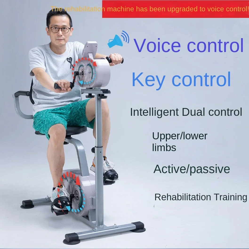 

Active and passive training device for upper and lower limbs, hands and legs of old people stroke hemiplegia