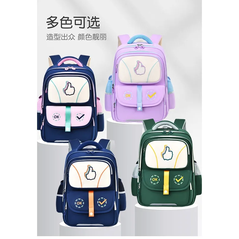 Primary school students' thumb backpack large capacity backpack children's 3-6 grade boys and girls backpack Beg sekolah re
