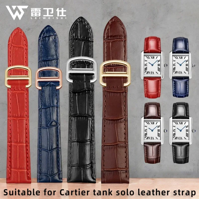 16mm 18mm 20mm Genuine Leather Strap Replacement For Cartier Tank Solo Men Women Watch Chain Blue red Watchband Bracelet Belt