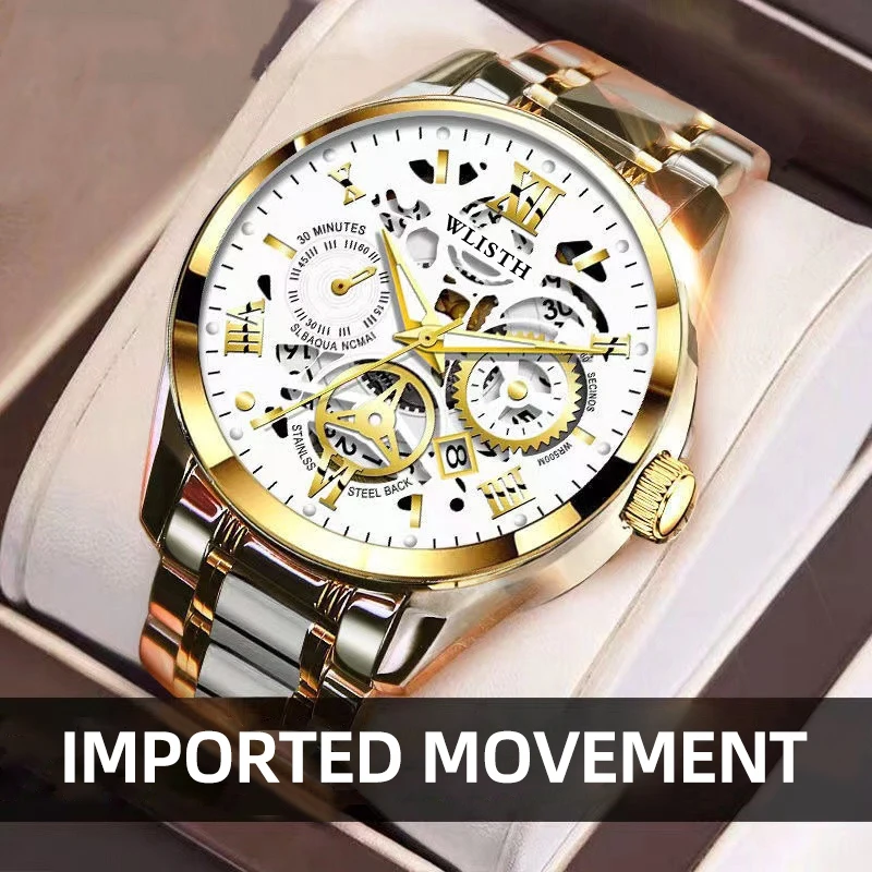 Mechanical style watch, waterproof luminous calendar, trendy men's watch, hollowed out business quartz watch