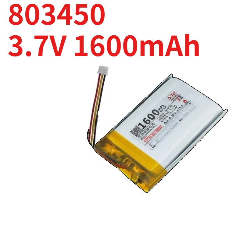 New 803450 3.7V 1600mAh Li-Polymer Battery for Handle Bionic Toys Outdoor Portable Refrigerator with PH 1.25mm 3pin Connector