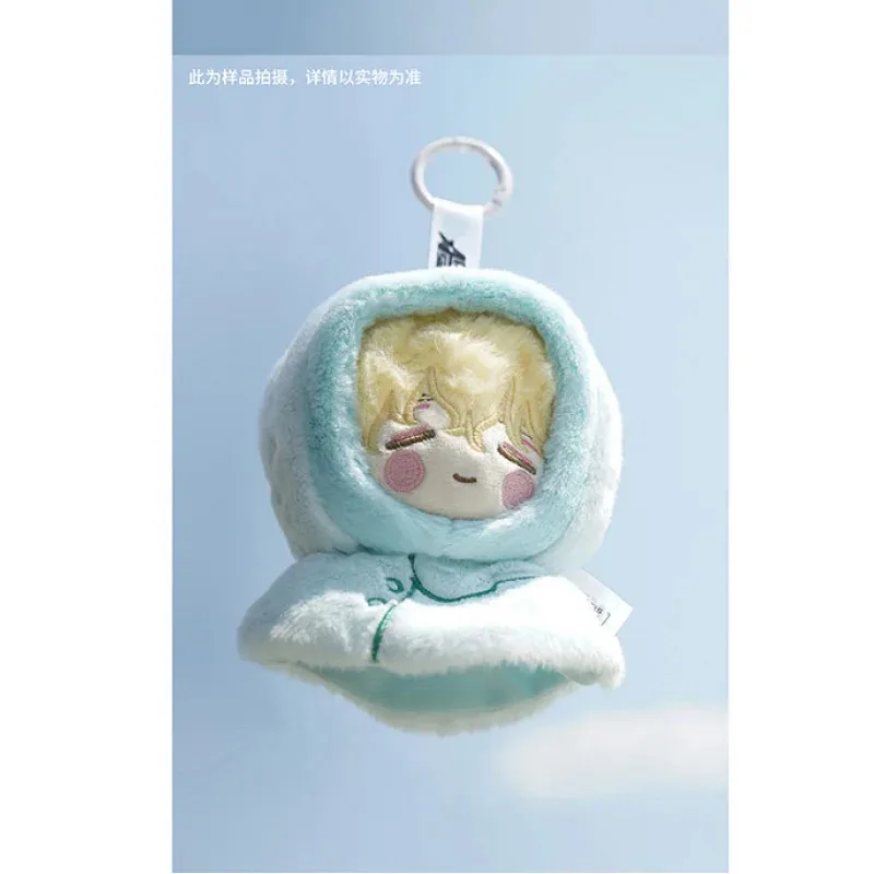 

Pre Sale For 60 Day ALIEN STAGE Baby Series Plush Blind Box Mystery Box Caixa Caja Kawaii Dolls Girls Boys Gift Anime Toys