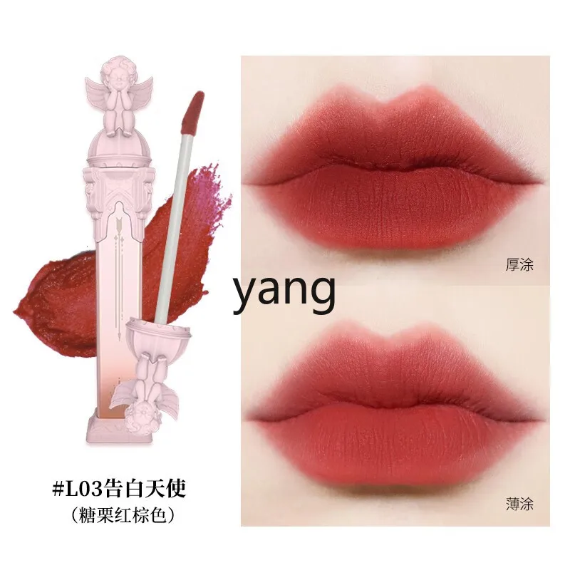 CX Angel Lip Lacquer Mud Matte Lipstick Velvet Student Female White Plain Face Milk Tea Bean Paste Cute Cheap