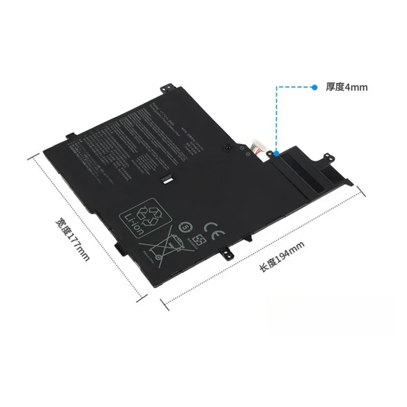 C21N1701 Laptop Battery 7.7V 5065mAh For ASUS VivoBook S14 S406UA S406U K406UAS406UA-BM360T S406UA-BM146T S406UA-BM148T Series 3