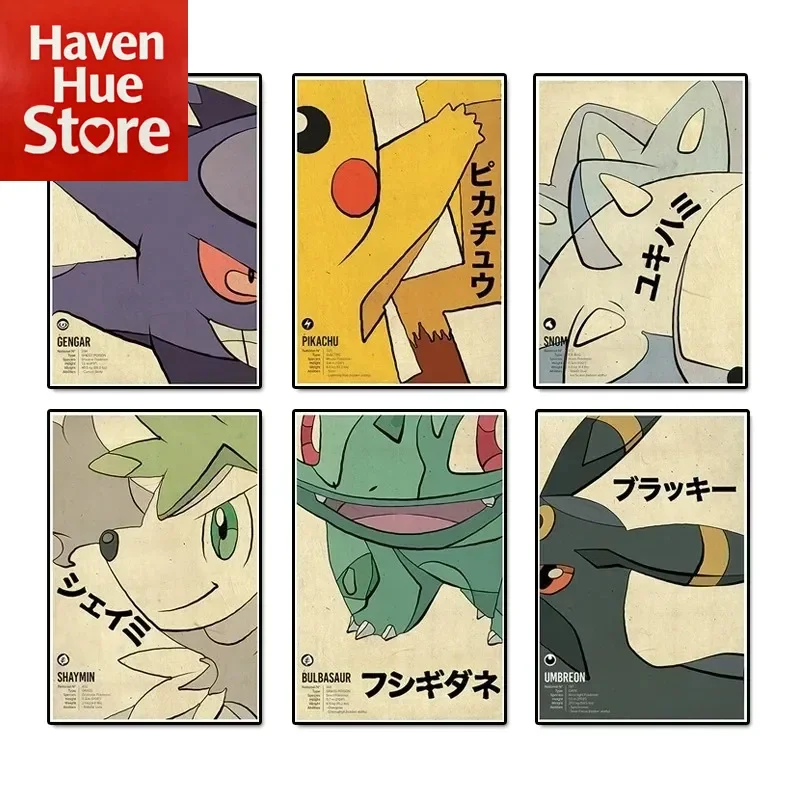 Vintage Pokemon Anime figura lienzo pintura decoración de pared cartel Bulbasaur Charizard Pikachu Mural imágenes niños decoración del hogar, fr