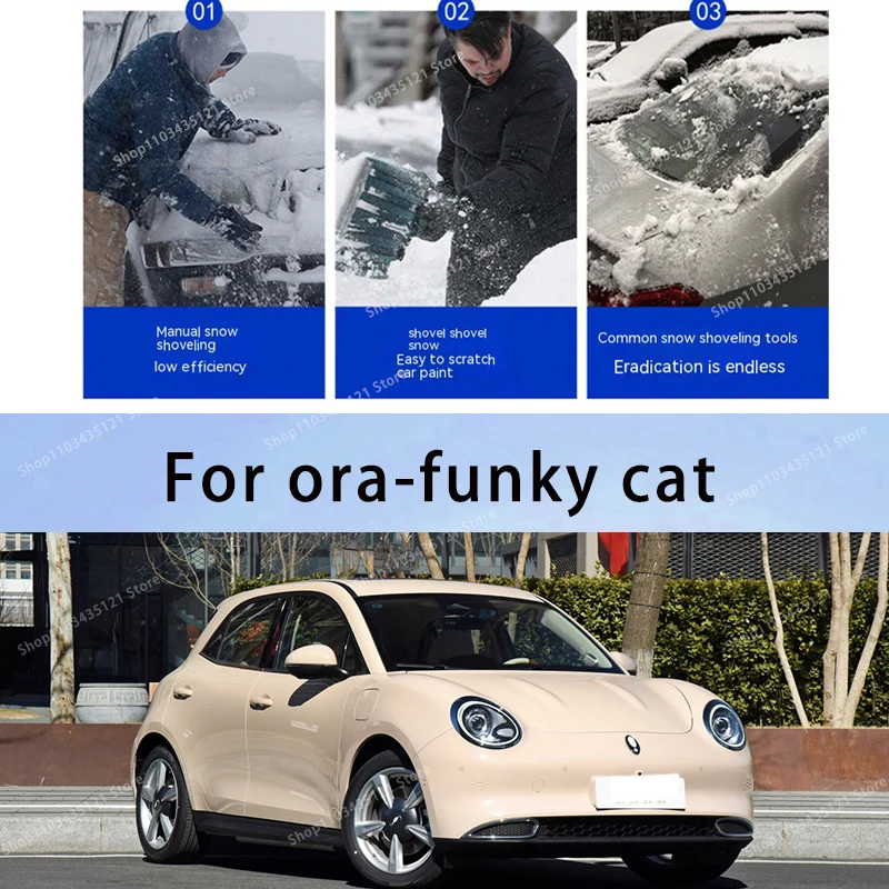 

For ora-funky cat body protection, auto sun protection,Prevent hail tools car acesssories car decorations