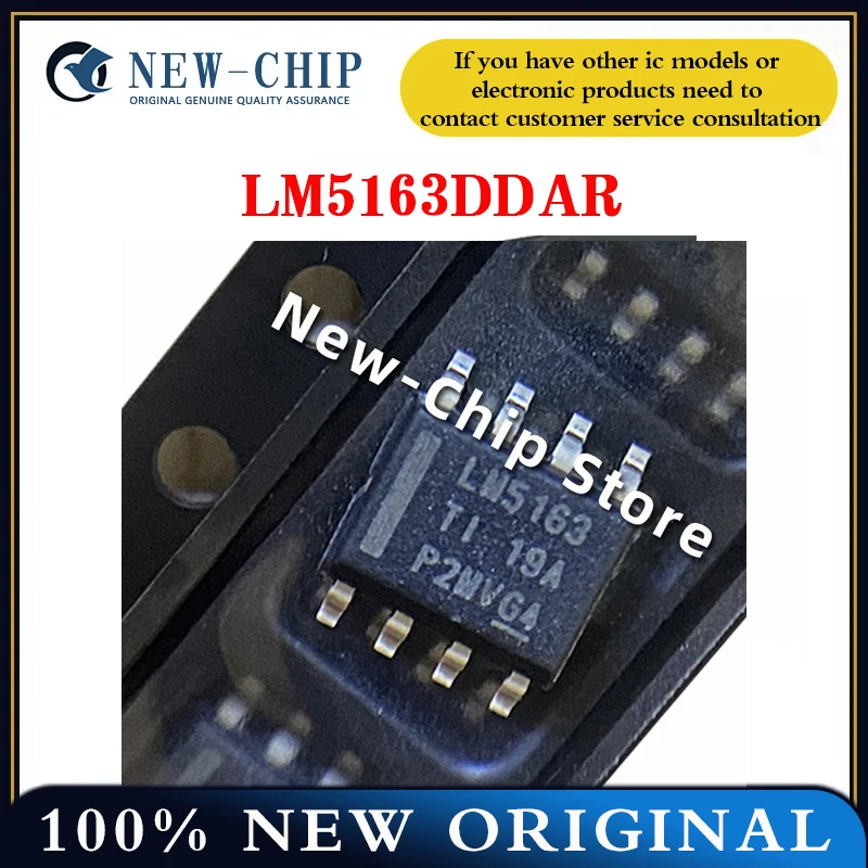 

5-200 шт./лот LM5163DDAR LM5163DDA LM5163 SOP-8 Новый оригинал