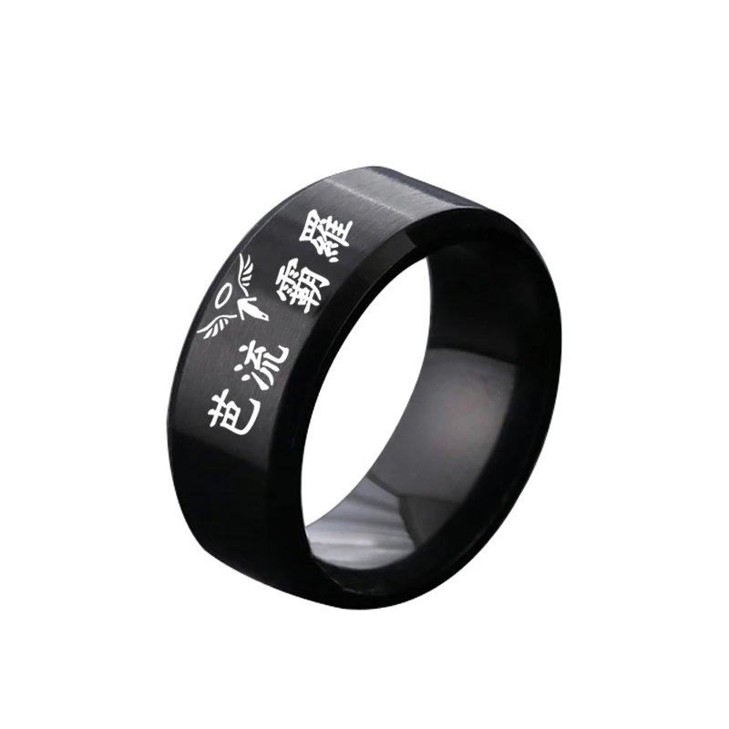 Japanese Anime Fans Jewelry Tokyo Revengers Stainless Steel Ring Mikey Draken Takemichi Keisuke Chifuyu ID Rings For Men Women