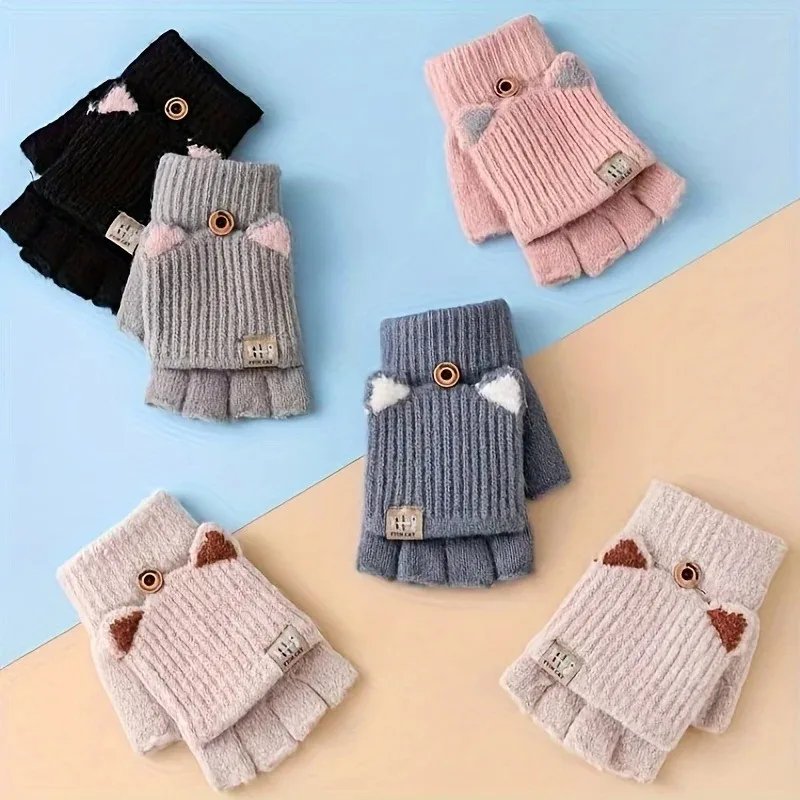 Women's cat ear convertible fingerless gloves, winter warm gloves, elastic fit design, fashionable and warm cat ear gloves