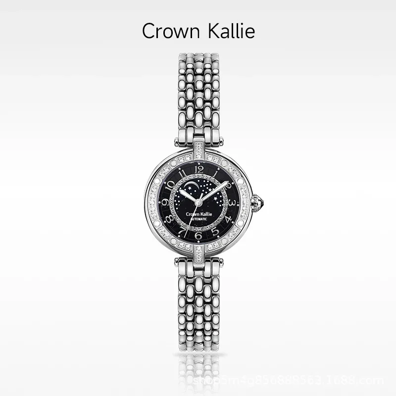 Crown Kallie [Starry Sky Moon Phase] Full Automatic Ladies' Watch CK8126