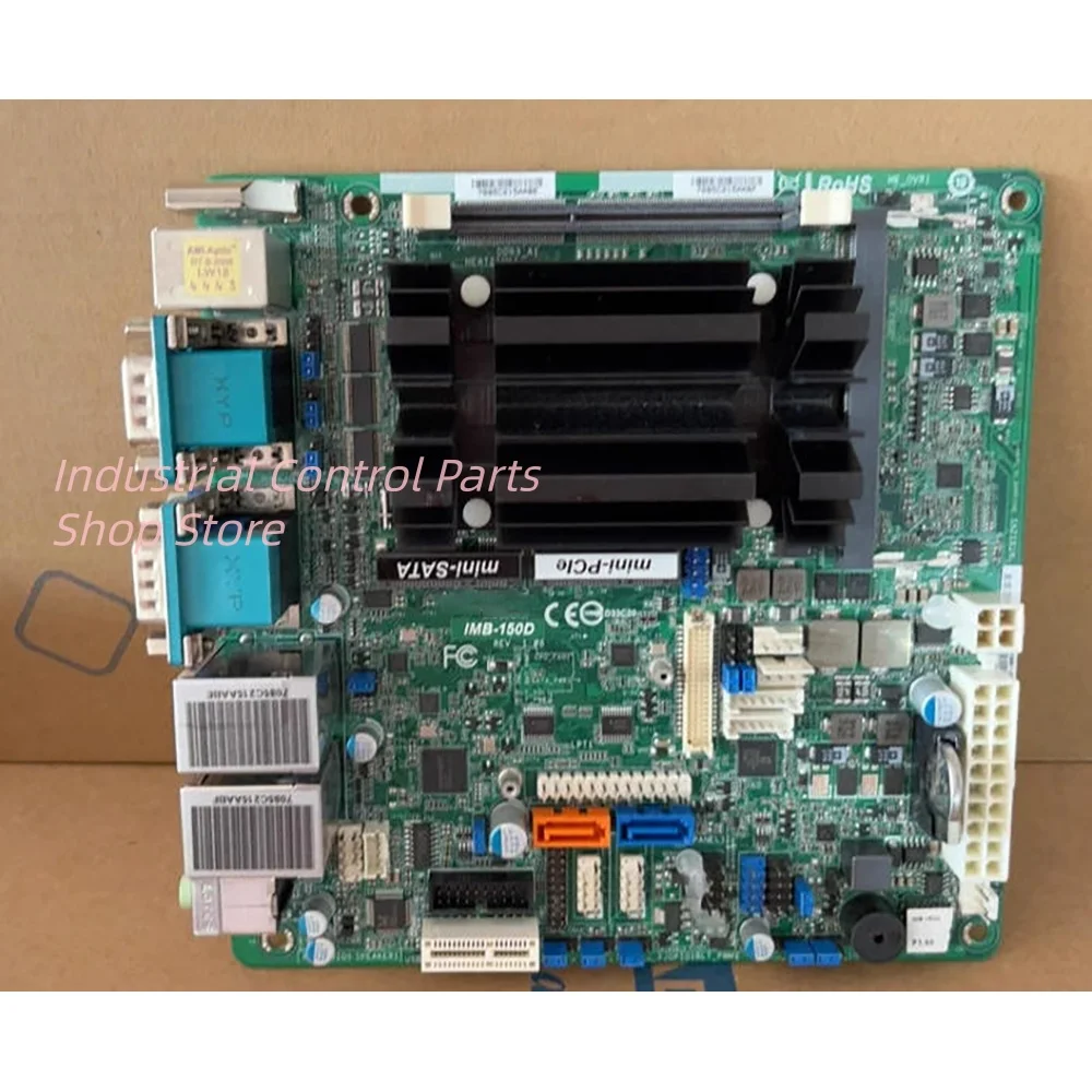 IMB-150D J1900 industrial control motherboard