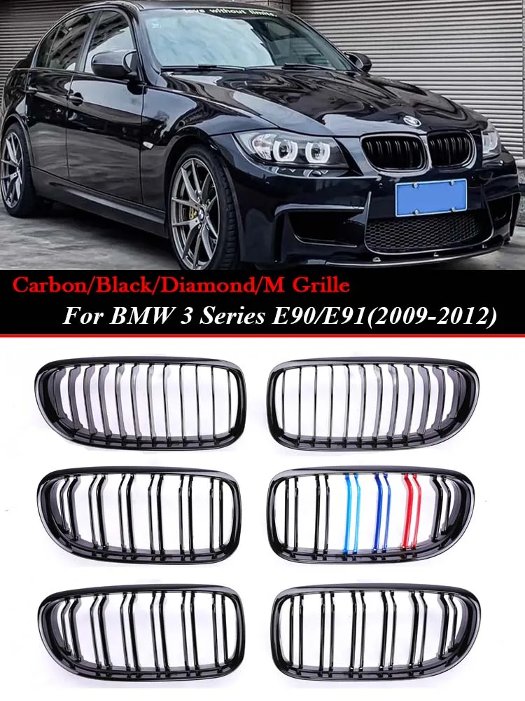 

M Style Front Bumper Kidney Carbon Fiber Grill Inside Diamond Chrome Grille for BMW 3 Series E90 E91 2009-2012 LCI 328i Parts