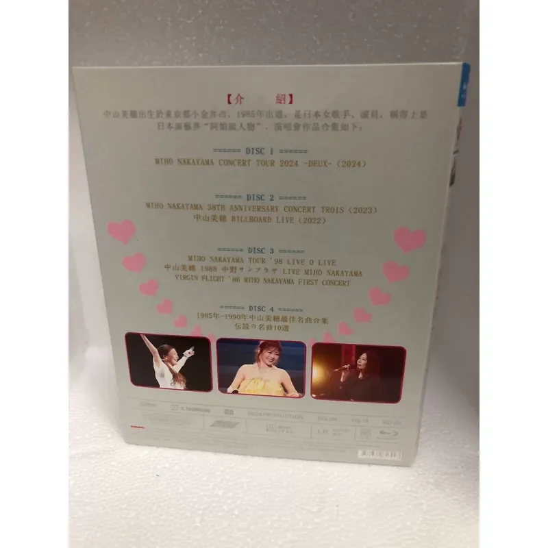 Nakayama Miho Concert Live Performance Official Blu-ray Disc High Definition Video Collection