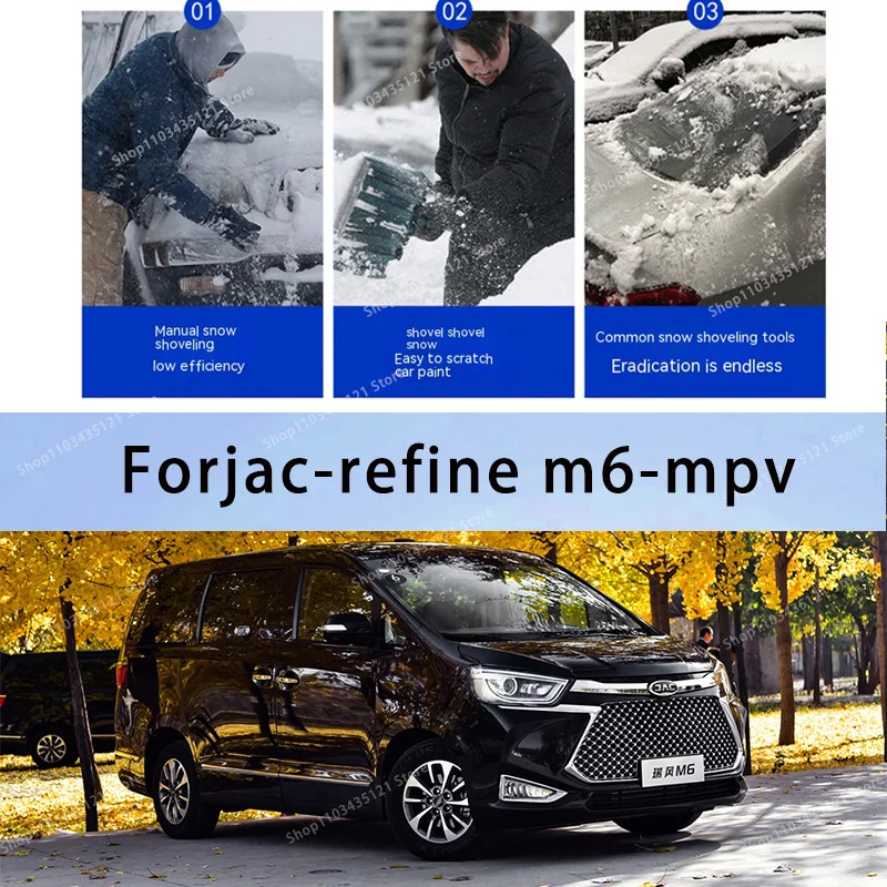 

For jac-refine m6-mpv body protection, auto sun protection,Prevent hail tools car acesssories car decorations