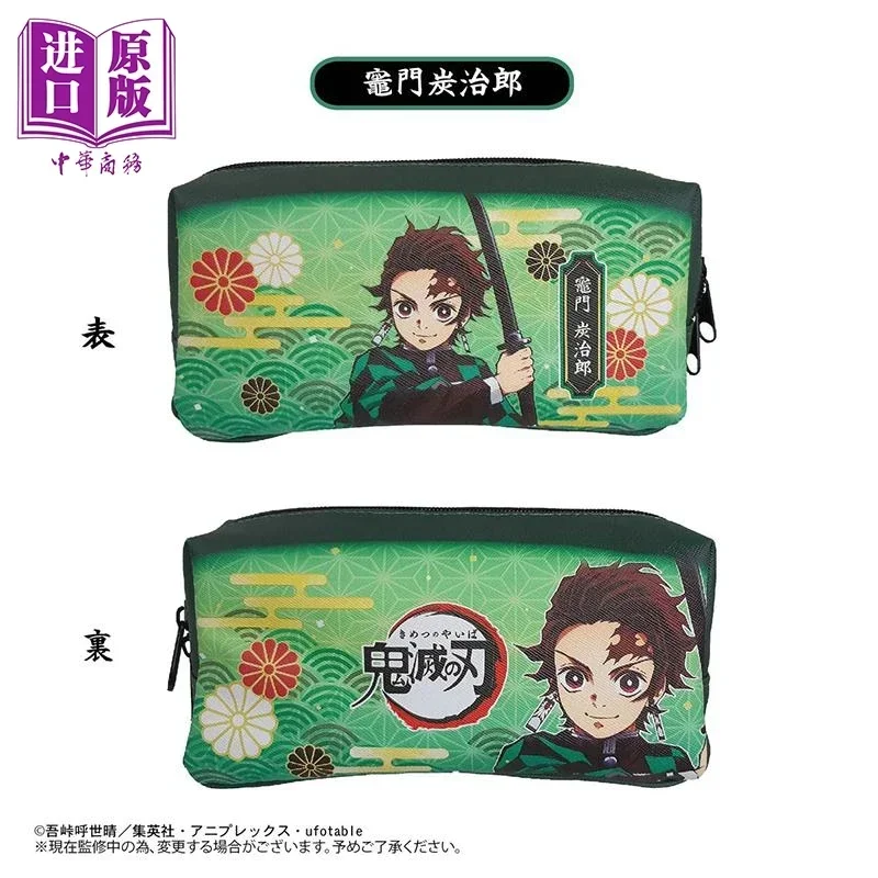 Anime demon slayer kamado tanjirou cosplay caneta caso sacos de lápis casos de escrita dos desenhos animados caixa de lápis saco de papelaria adornar presente de natal