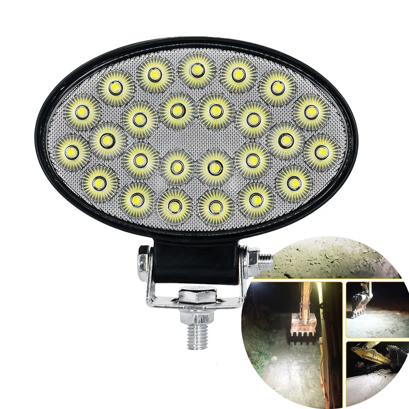

Seismic 5.5 inch 50w oval work light excavator engineering vehicle loader forklift