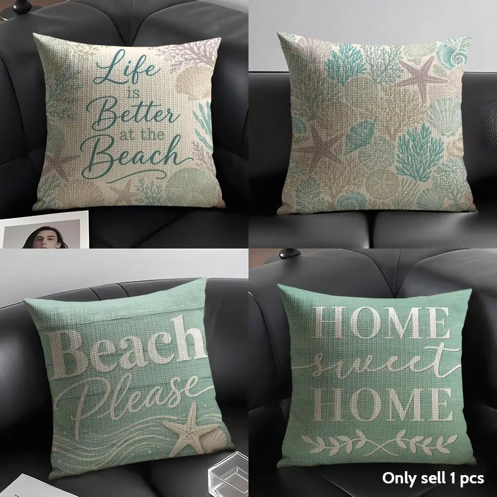 The Beach Coral Starfish Cushion Cover Natural Linen Organic Fabric Double Sided Print Sofa Pillow Case Home Decor Gift