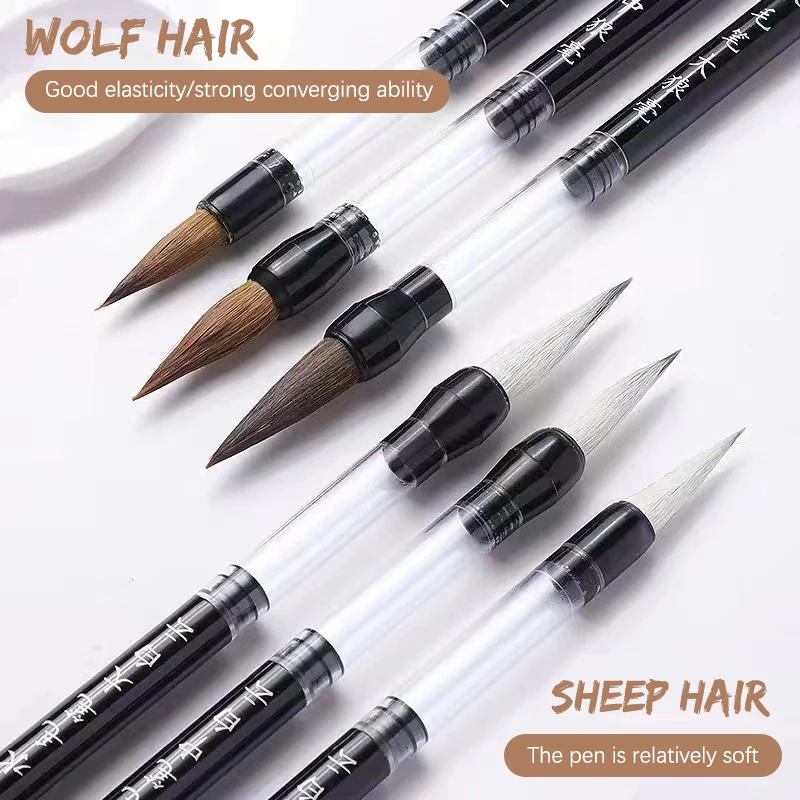 

3 Pcs Calligraphy Brush Set Water Storage Paint Brush Pen Automatic Suction Ink Wolf Hair Baiyun Soft Round Point Writing Brush