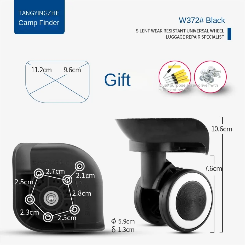 TANGYIPIN W372 Luggage compartment wheel replacement universal wheel 360 degree trolley luggage compartment