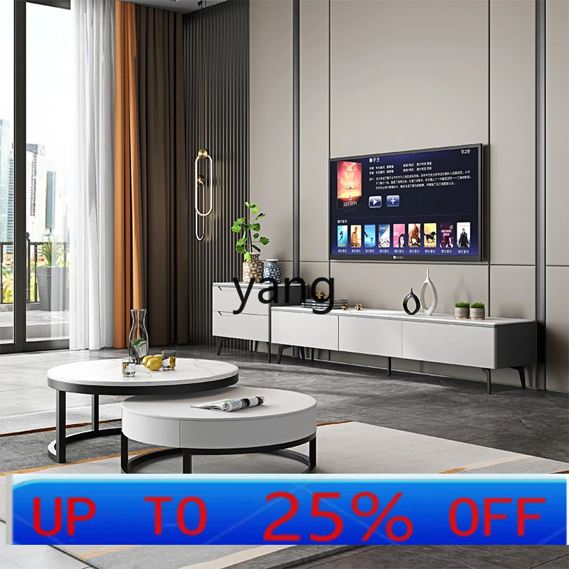 

LMM minimalist rock slab coffee table TV cabinet living room simple modern storage chest combination set