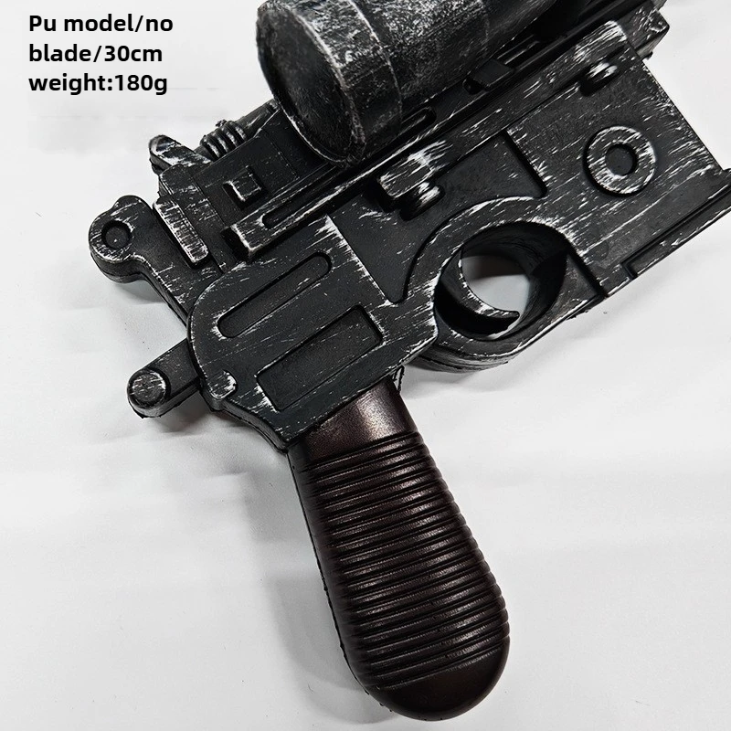 30cm/11.81in halloween skywalker luke réplica pistola do plutônio deselição de dever armas de brinquedo cosplay adereços modelos presentes para meninos ornamentos