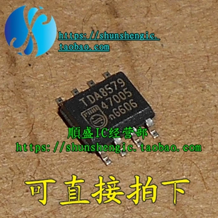 5pieces  TDA8579 TDA8579T SOP8Pin   IC