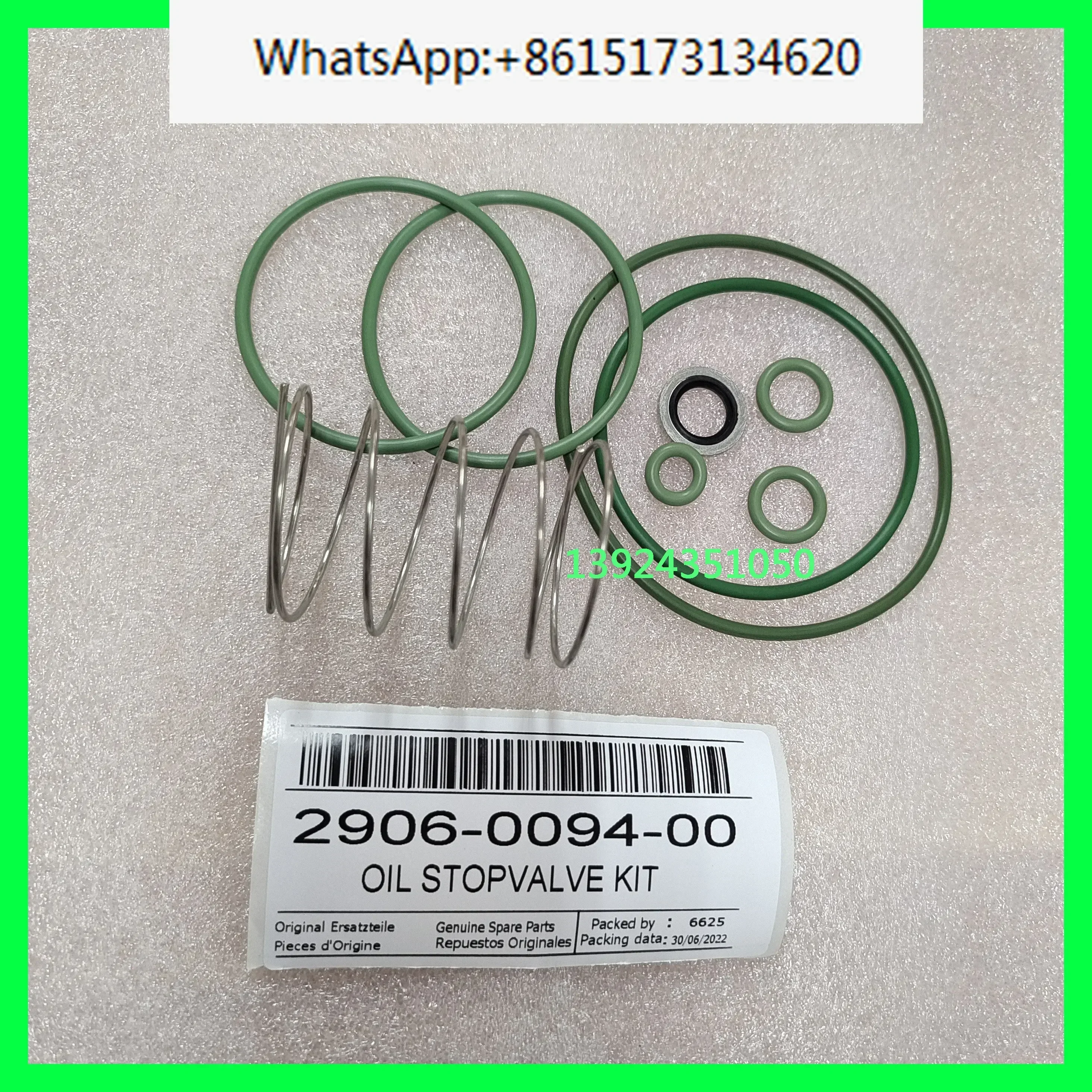 

Applicable to Atlas air compressor accessories repair kit 2906009400 oil cut-off valve maintenance kit