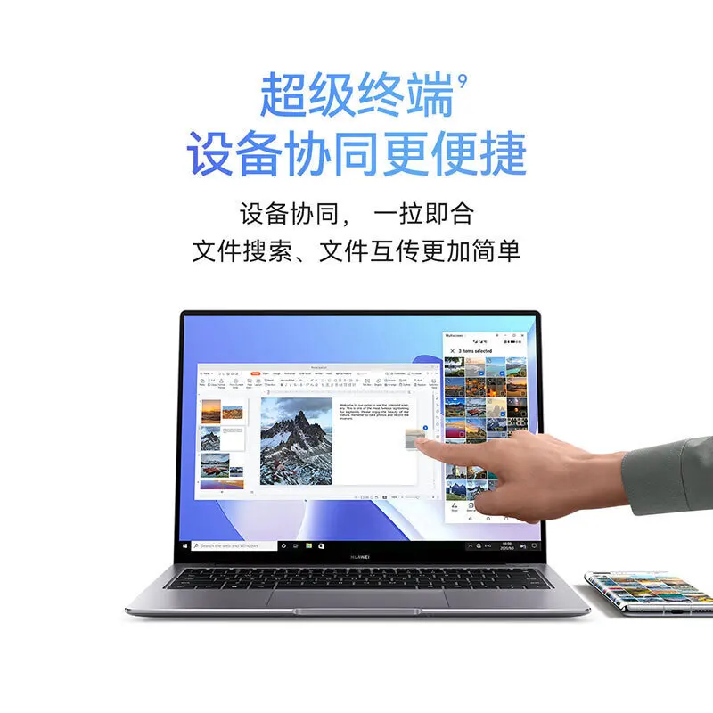 الكمبيوتر المحمول MateBook 14 شاشة تعمل باللمس رقيقة وخفيفة الكتاب I5-1340P 16 + 1