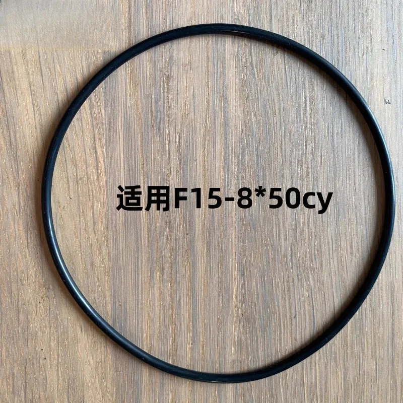 Уплотнение ротора центрифуги Thermo Fisher X1R для пятен F15-8*50CY