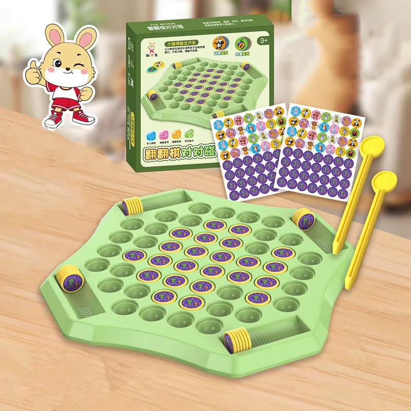 Kids Memory Game Educational Flip Chess Board Toy Animal Fruit Logical Thinking Learning Toy for 2-4 Players with 52 Cards