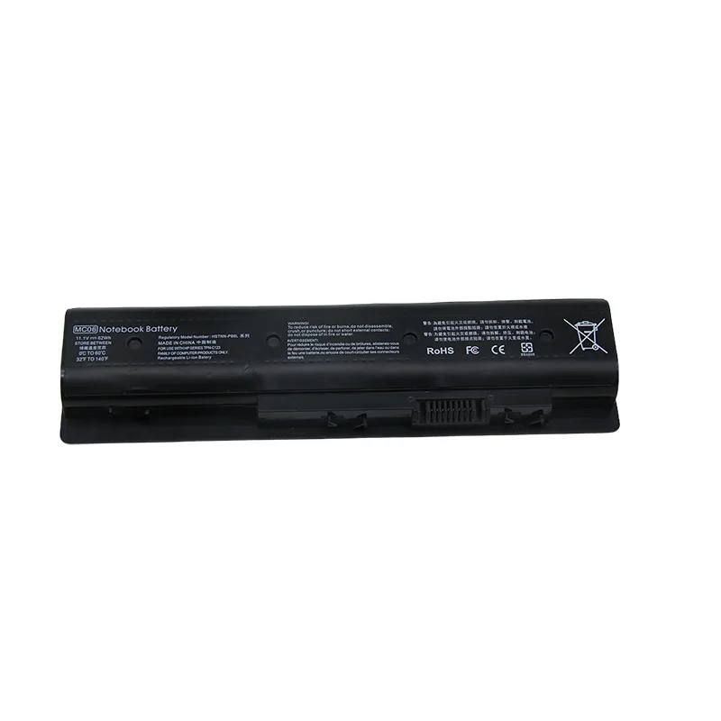 MC06 MC04 Laptop Battery for HP ENVY 17t-n100 M7-n011dx 17t-n000 M7-n109dx 804073-851 805095-001 806953-851 807231-001 TPN-C123