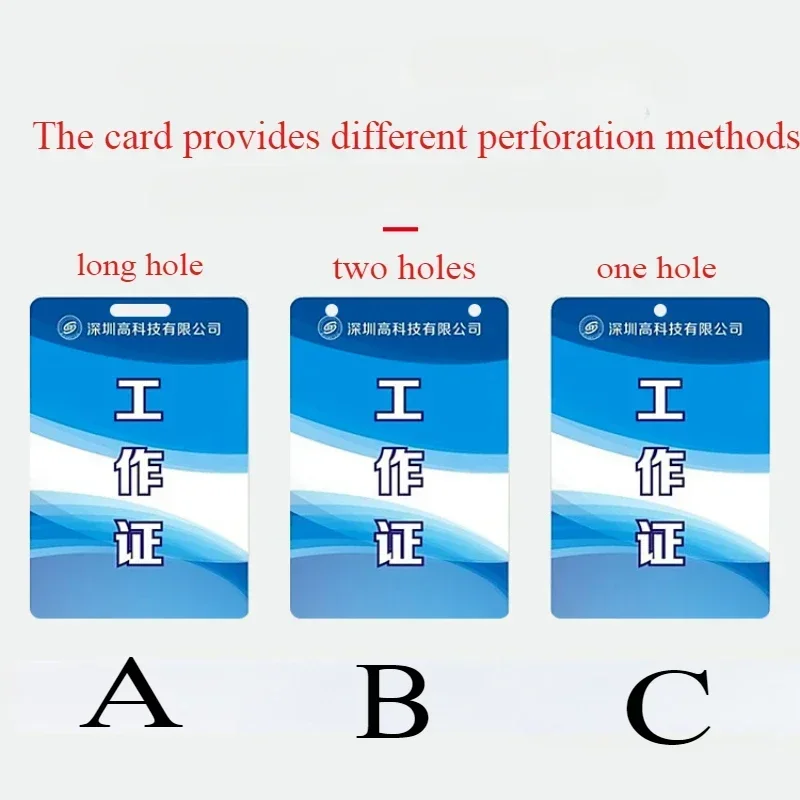 30/50pcs Mix Designs ID Badge Cards Printing Personalized Custom PVC Plastic Visit Guess Card Exhibition VIP Card