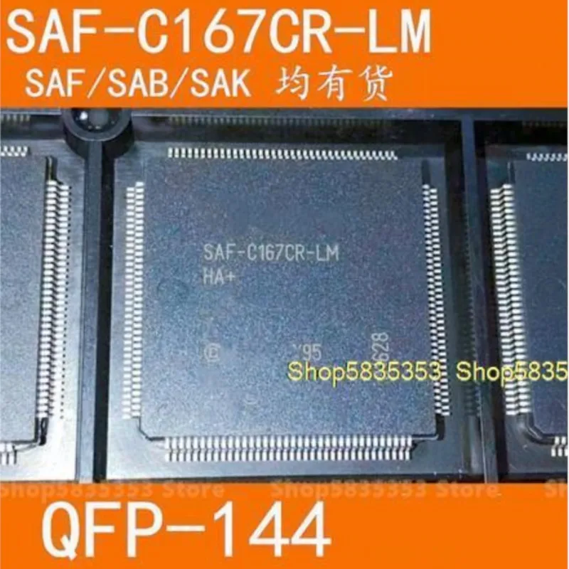 

10pcs New SAB-C167CR-LM SAK-C167CR-LM SAF-C167CR-LM QFP-144 Vehicle chip