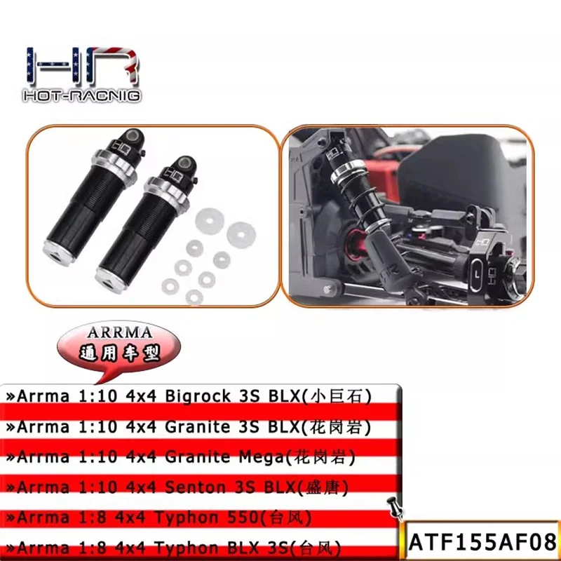 

HR one pieceArrma 1:10 4X4 Granite Mega Aluminum Alloy Front Shock Bucket