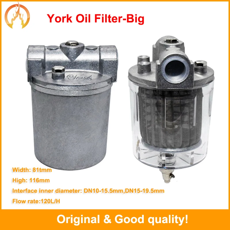 

York oil Filter PC cup filter 120L/H Strainer filter diesel filter for burner