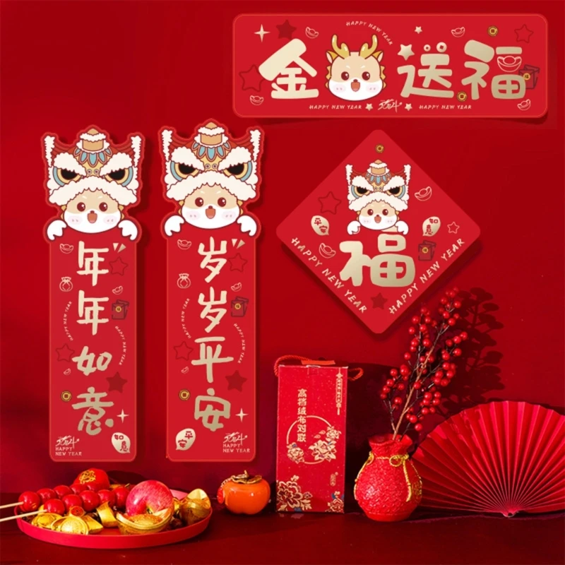 Festive Door Stickers Set Traditional Spring Festival Home Door Decorations