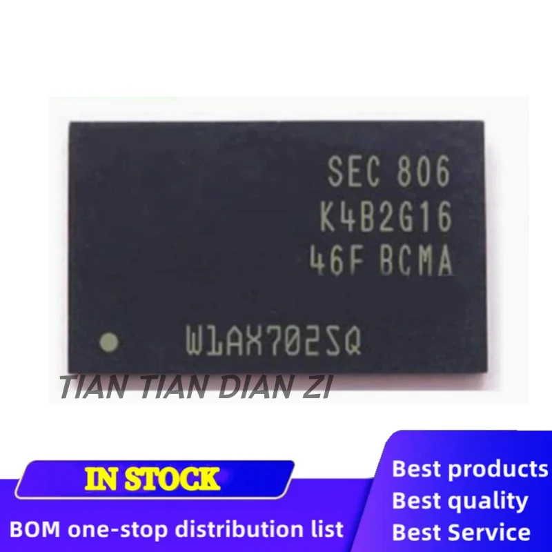 2pcs/lot K4B2G1646F-BCMA K4B2G16 BGA96 ic chips in stock